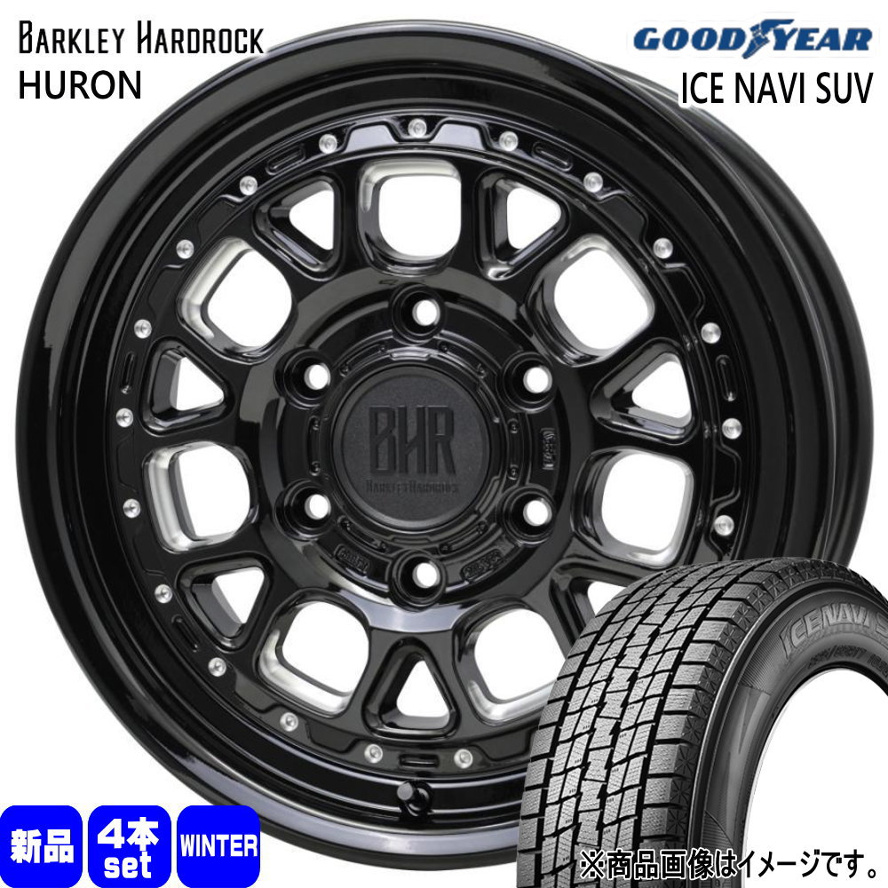 215/65R16 98Q アイスナビ SUV ICE NAVI SUV グッドイヤー GOODYEAR 新品 冬用 スタッドレスタイヤ ホイール 4本セット HOT STUFF CORPORATION BARKLEY HARDLOCK HURON 16×6.5+48 6/139.7