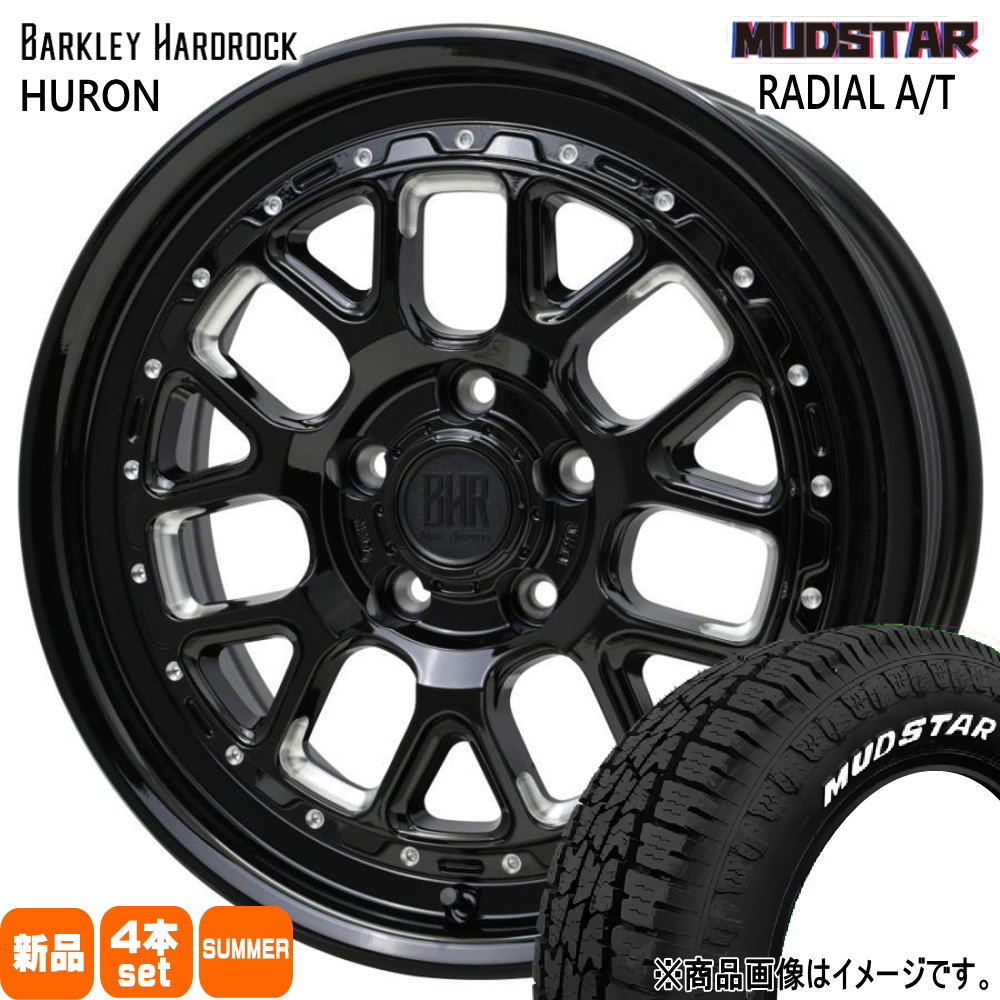 205/60R16 96H ラジアル AT RADIAL AT マッドスター MUDSTAR 新品 夏用 サマータイヤ ホイール 4本セット HOT STUFF CORPORATION BARKLEY HARDLOCK HURON 16×7.0+38 5/114.3