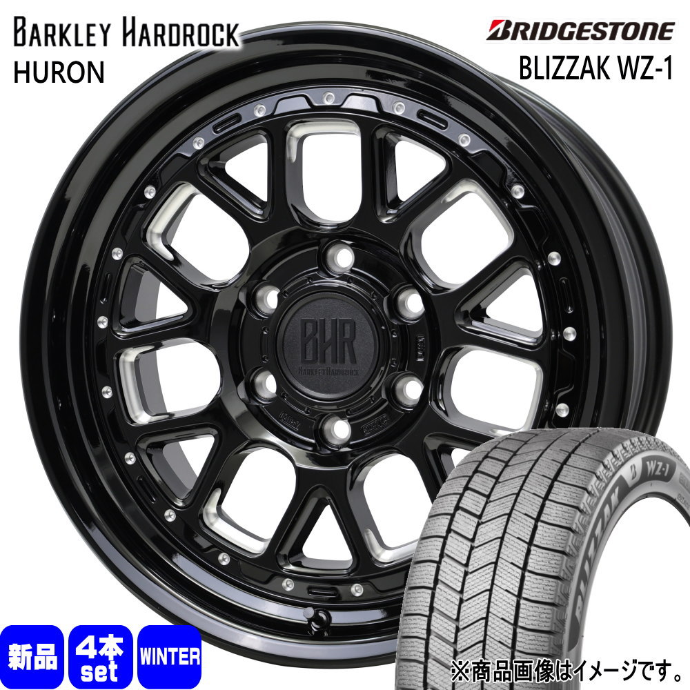 265/60R18 110Q ブリザック WZ1 BLIZZAK WZ-1 ブリヂストン BRIDGESTONE 新品 冬用 スタッドレスタイヤ ホイール 4本セット HOT STUFF CORPORATION BARKLEY HARDLOCK HURON 18×8.0+20 6/139.7