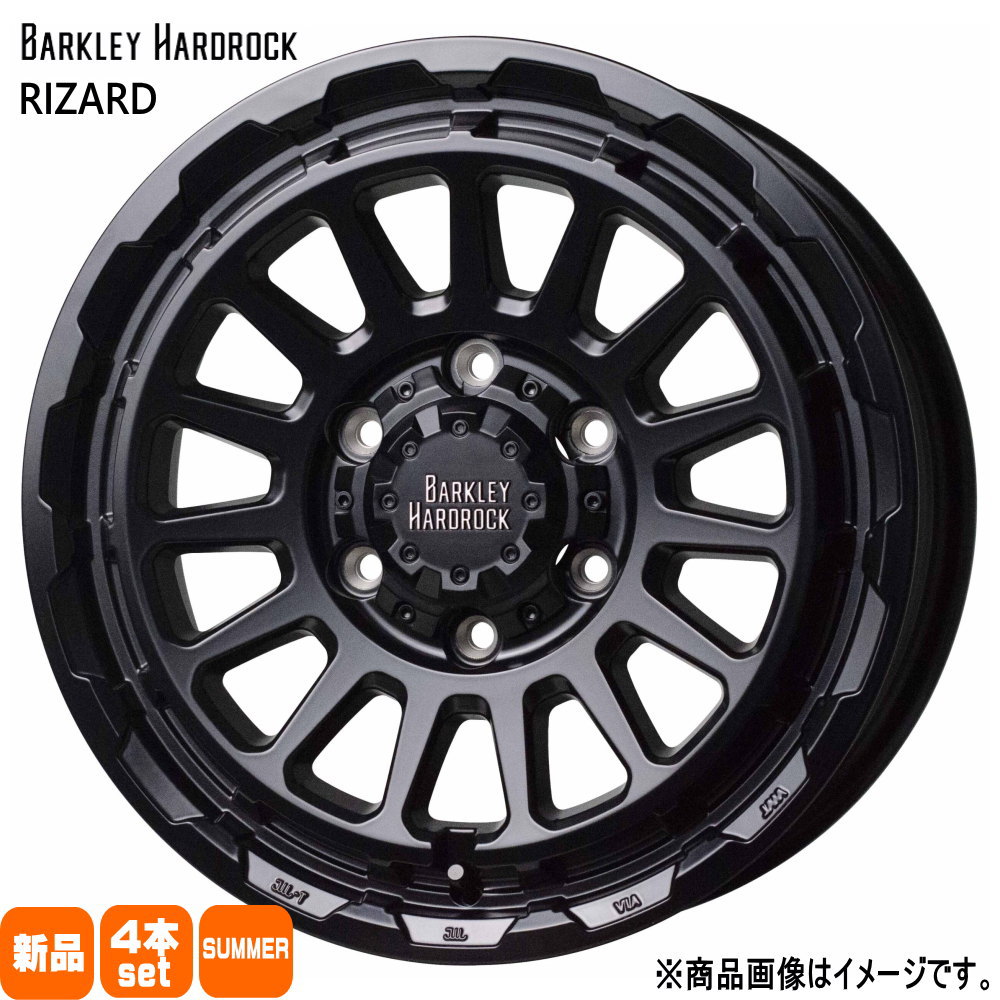 195/80R15 銘柄指定不可 輸入タイヤ 輸入タイヤ 輸入タイヤ 新品 夏用 サマータイヤ ホイール 4本セット HOT STUFF CORPORATION BARKLEY HARDLOCK RIZARD 15×6.0+44 6/139.7 15インチ