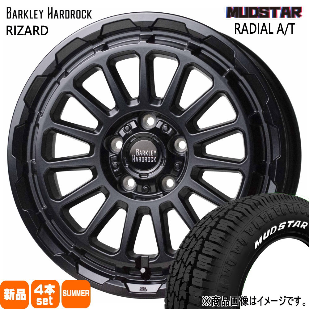 205/60R16 96H ラジアル AT RADIAL AT マッドスター MUDSTAR 新品 夏用 サマータイヤ ホイール 4本セット HOT STUFF CORPORATION BARKLEY HARDLOCK RIZARD 16×7.0+38 5/114.3