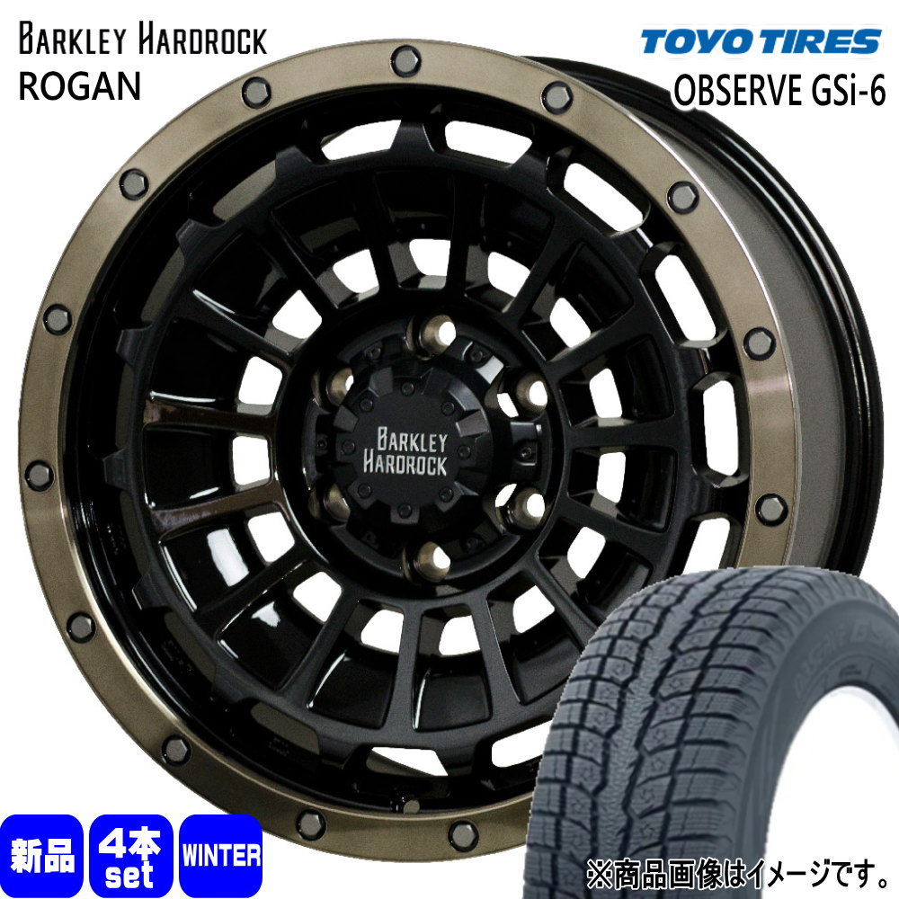 285/60R18 116Q オブザーブ GSi6 OBSERVE GSi-6 トーヨータイヤ TOYOTIRES 新品 冬用 スタッドレスタイヤ ホイール 4本セット HOT STUFF CORPORATION BARKLEY HARDLOCK ROGAN 18×8.0+20 6/139.7