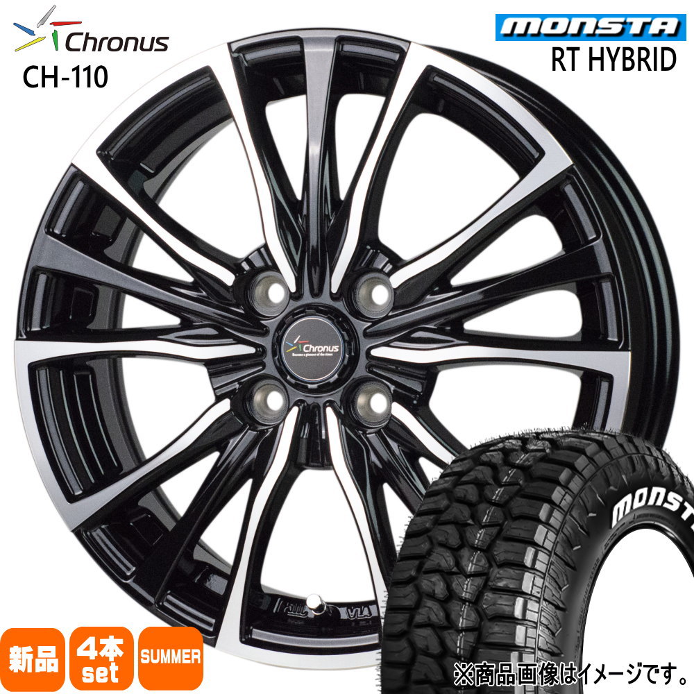 155/65R14 81S XL RTハイブリッド RT HYBRID モンスタ MONSTA 新品 夏用 サマータイヤ ホイール 4本セット HOT STUFF CORPORATION Chronus CH-110 14×4.5+45 4/100 14インチ