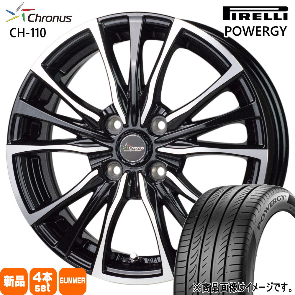 165/55R15 75V パワジー POWERGY ピレリ PIRELLI 新品 夏用 サマータイヤ ホイール 4本セット HOT STUFF CORPORATION Chronus CH-110 15×4.5+45 4/100 15インチ