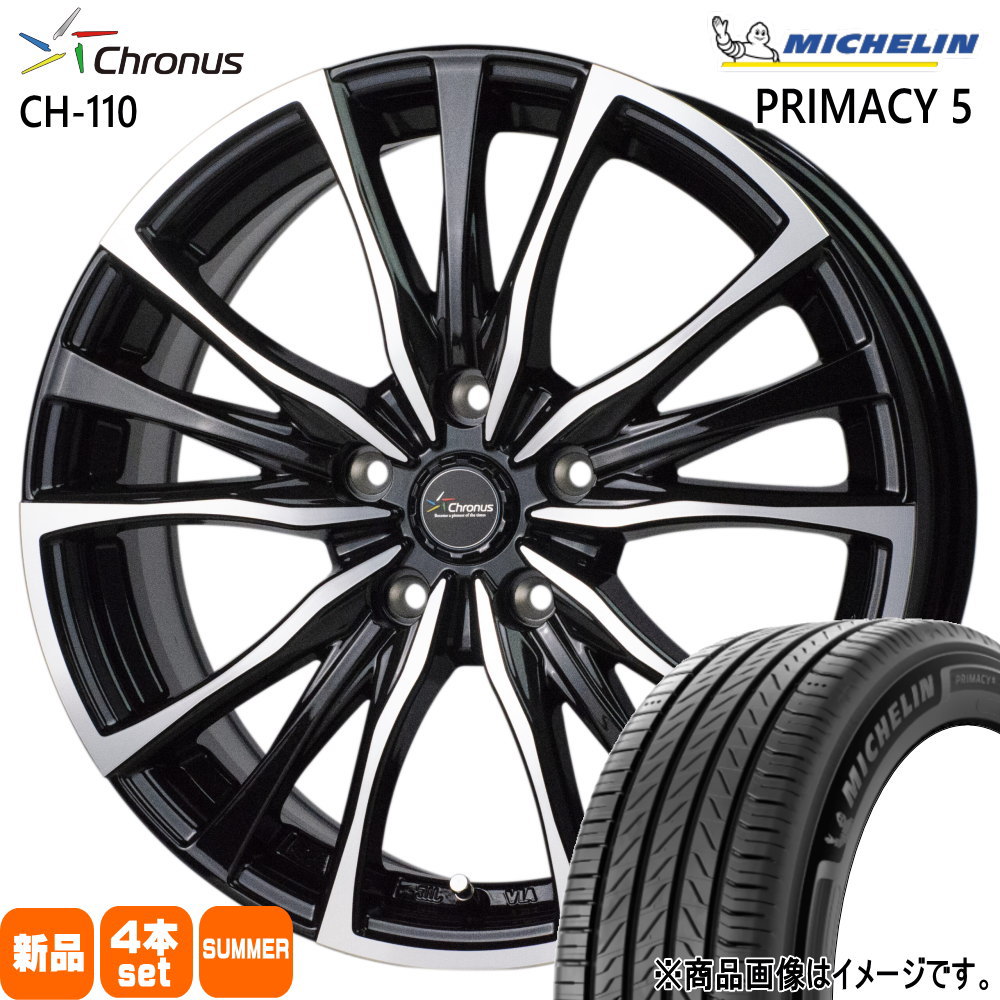 225/45R19 96W XL プライマシー5 RIMACY 5 ミシュラン MICHELIN 新品 夏用 サマータイヤ ホイール 4本セット HOT STUFF CORPORATION Chronus CH-110 19×8.0+42 5/114.3 19インチ