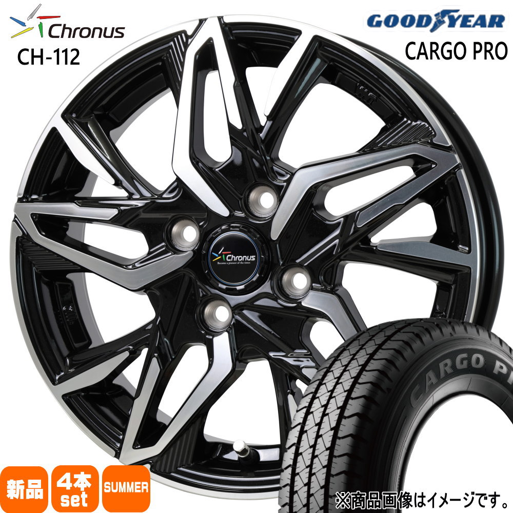 145/80R12 80/78N LT カーゴプロ CARGO PRO グッドイヤー GOODYEAR 新品 夏用 サマータイヤ ホイール 4本セット HOT STUFF CORPORATION Chronus CH-112 12×4.0+43 4/100