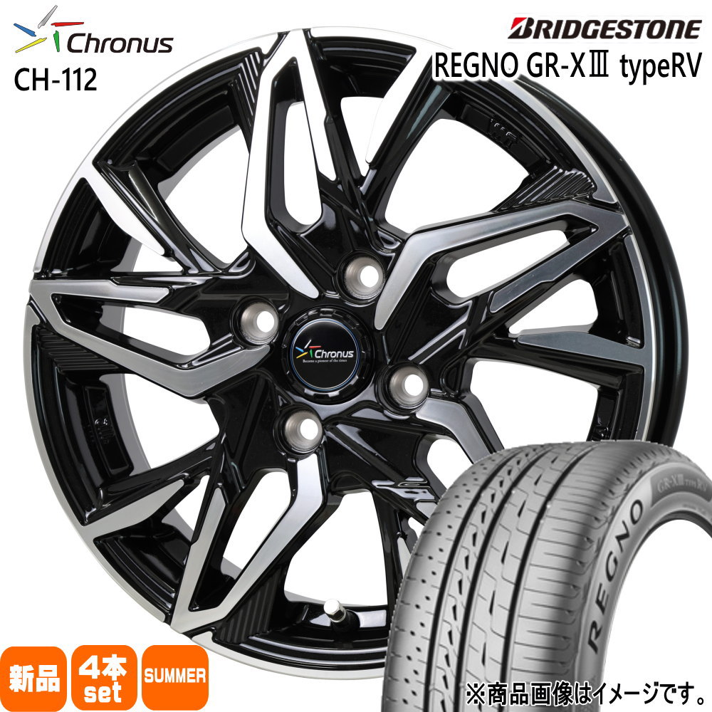 195/65R15 91H レグノ GRX3 タイプRV REGNO GR-X3 type RV ブリヂストン BRIDGESTONE 新品 夏用 サマータイヤ ホイール 4本セット HOT STUFF CORPORATION Chronus CH-112 15×5.5+43 4/100 15インチ