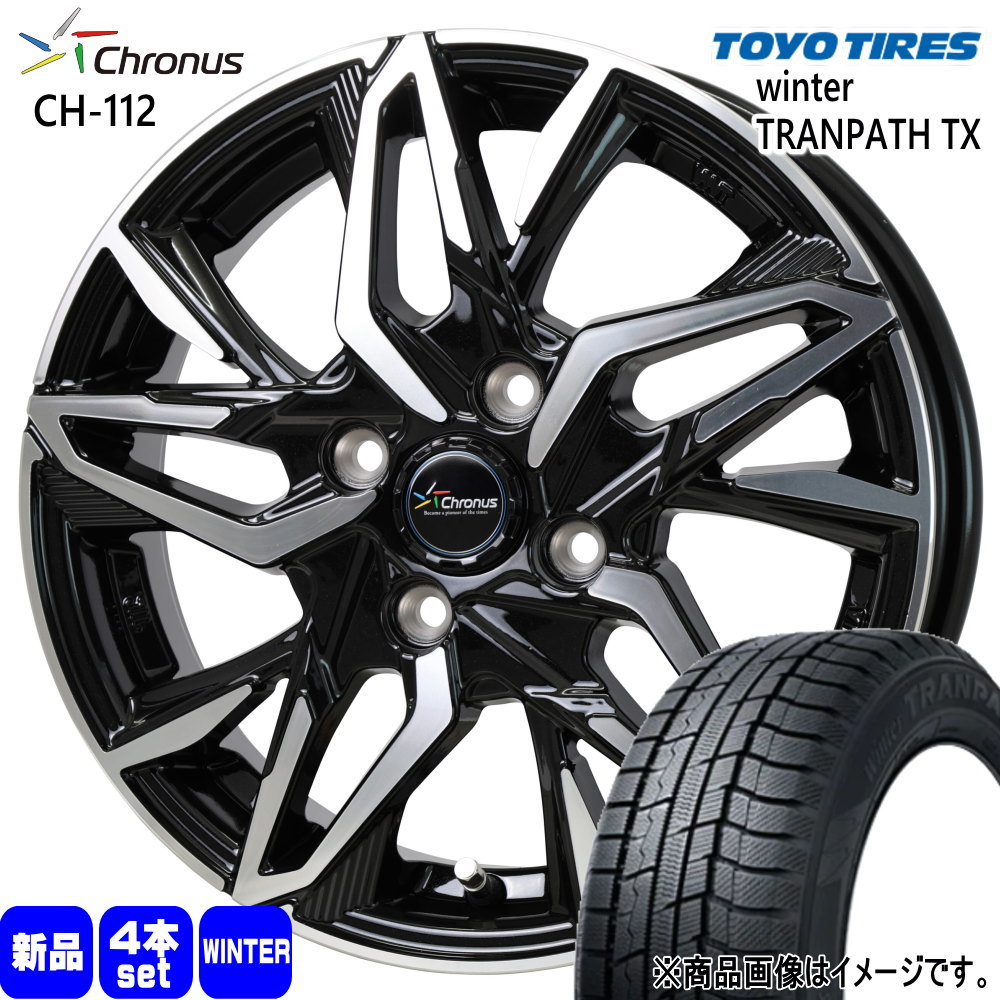 155/65R14 75Q ウィンタートランパス TX WinterTRANPATH TX トーヨータイヤ TOYOTIRES 新品 冬用 スタッドレスタイヤ ホイール 4本セット HOT STUFF CORPORATION Chronus CH-112 14×4.5+45 4/100 14インチ
