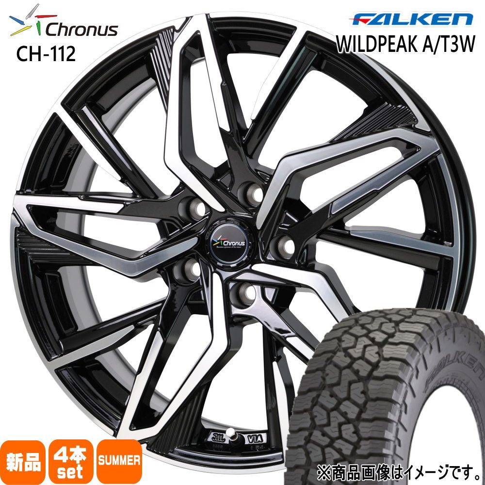 225/75R16 115/112Q LT ワイルドピーク AT3W WILDPEAK A/T3W ファルケン FALKEN 新品 夏用 サマータイヤ ホイール 4本セット HOT STUFF CORPORATION Chronus CH-112 16×6.5+40 5/114.3 16インチ