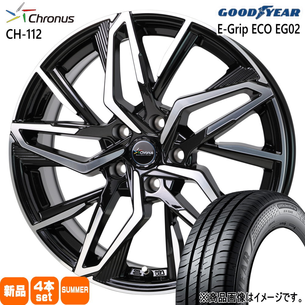 205/60R16 92H エフィシェントグリップ エコ EG02 EfficientGrip ECO EG02 グッドイヤー GOODYEAR 新品 夏用 サマータイヤ ホイール 4本セット HOT STUFF CORPORATION Chronus CH-112 16×6.5+50 5/114.3 16インチ