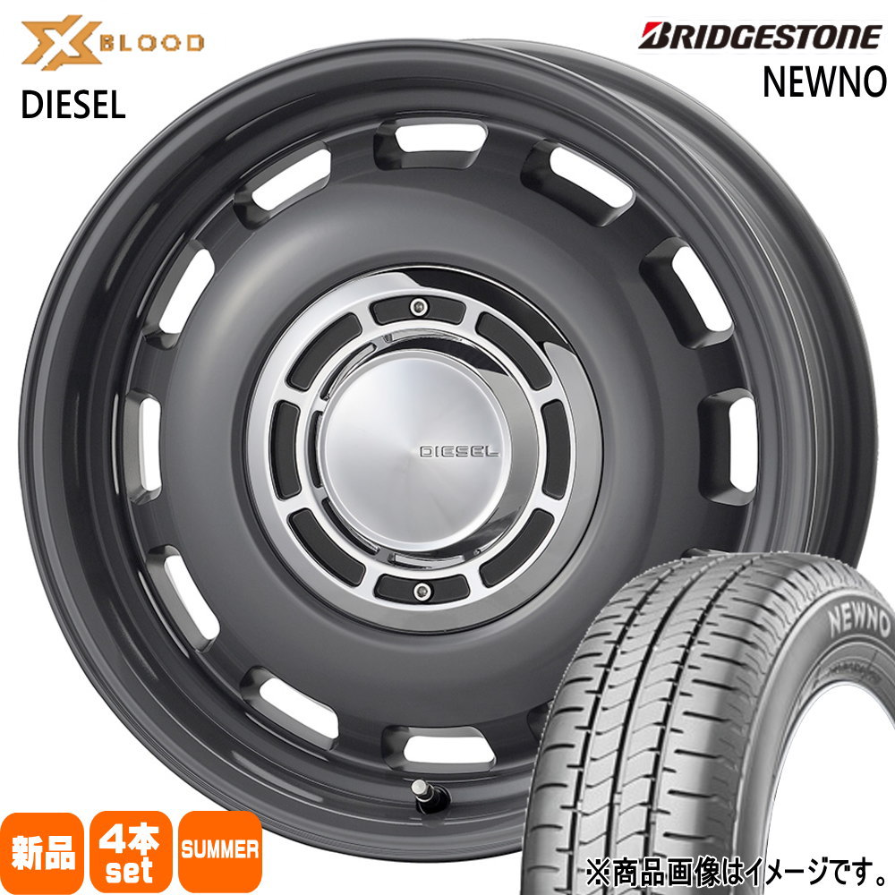 165/55R14 72V ニューノ NEWNO ブリヂストン BRIDGESTONE 新品 夏用 サマータイヤ ホイール 4本セット COSMIC X BLOOD DIESEL 14×4.5+43 4/100 14インチ