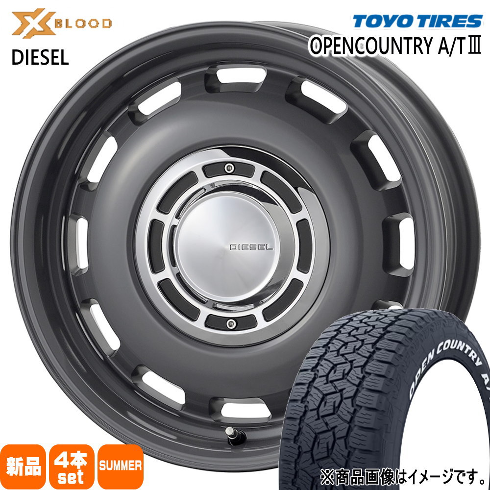 185/65R15 88H オープンカントリー AT3 OPENCOUNTRY A/T3 トーヨータイヤ TOYOTIRES 新品 夏用 サマータイヤ ホイール 4本セット COSMIC X BLOOD DIESEL 15×6.0+42 4/100 15インチ