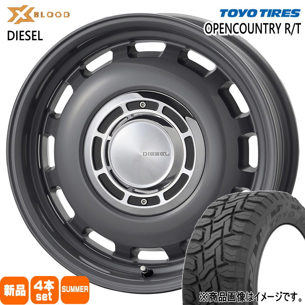 155/65R14 75Q オープンカントリー RT OPENCOUNTRY R/T トーヨータイヤ TOYOTIRES 新品 夏用 サマータイヤ ホイール 4本セット COSMIC X BLOOD DIESEL 14×4.5+43 4/100 14インチ