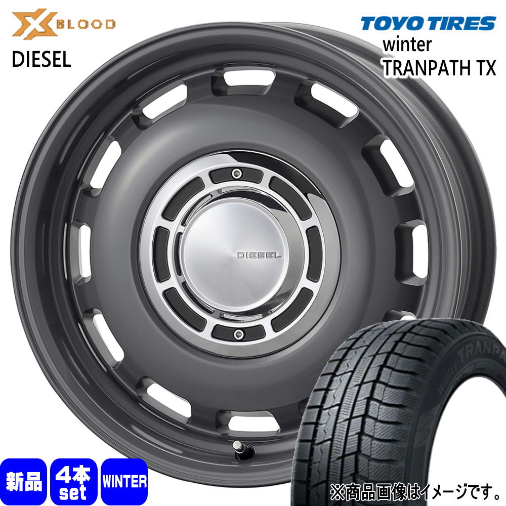 185/65R15 88Q ウィンタートランパス TX WinterTRANPATH TX トーヨータイヤ TOYOTIRES 新品 冬用 スタッドレスタイヤ ホイール 4本セット COSMIC X BLOOD DIESEL 15×6.0+42 4/100 15インチのサムネイル