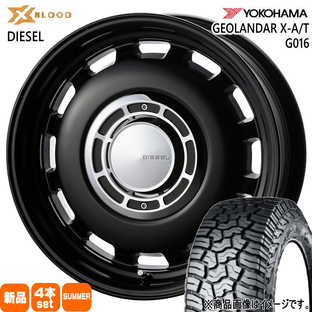 155/65R14 78/75Q LT ジオランダー X-AT G016 GEOLANDAR X-AT G016 ヨコハマ YOKOHAMA 新品 夏用 サマータイヤ ホイール 4本セット COSMIC X BLOOD DIESEL 14×4.5+43 4/100 14インチ