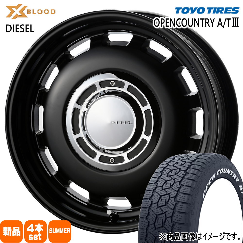 185/65R15 88H オープンカントリー AT3 OPENCOUNTRY A/T3 トーヨータイヤ TOYOTIRES 新品 夏用 サマータイヤ ホイール 4本セット COSMIC X BLOOD DIESEL 15×6.0+42 4/100 15インチ