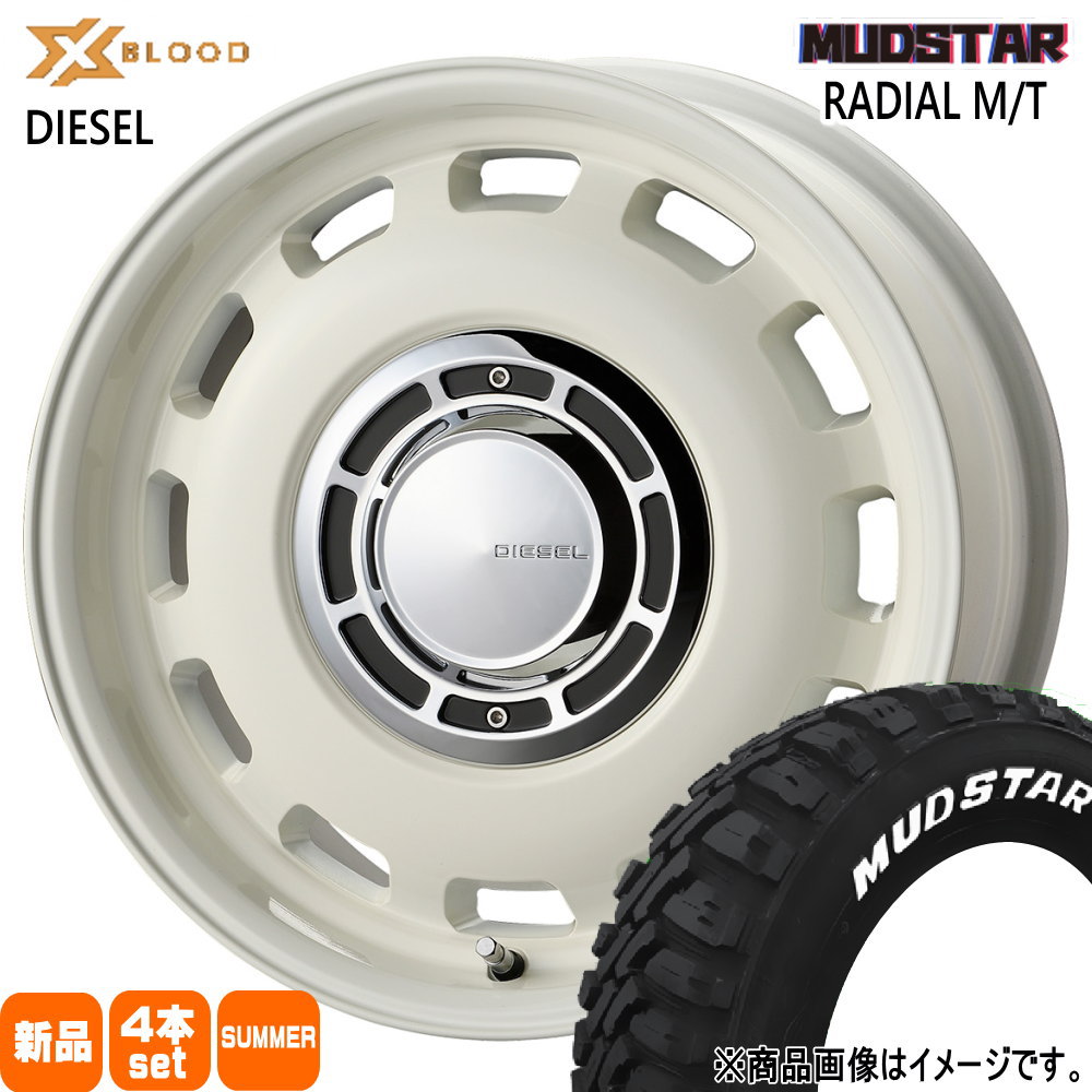 145/80R12 80/78N LT ラジアル MT RADIAL MT マッドスター MUDSTAR 新品 夏用 サマータイヤ ホイール 4本セット COSMIC X BLOOD DIESEL 12×4.0+43 4/100 12インチ