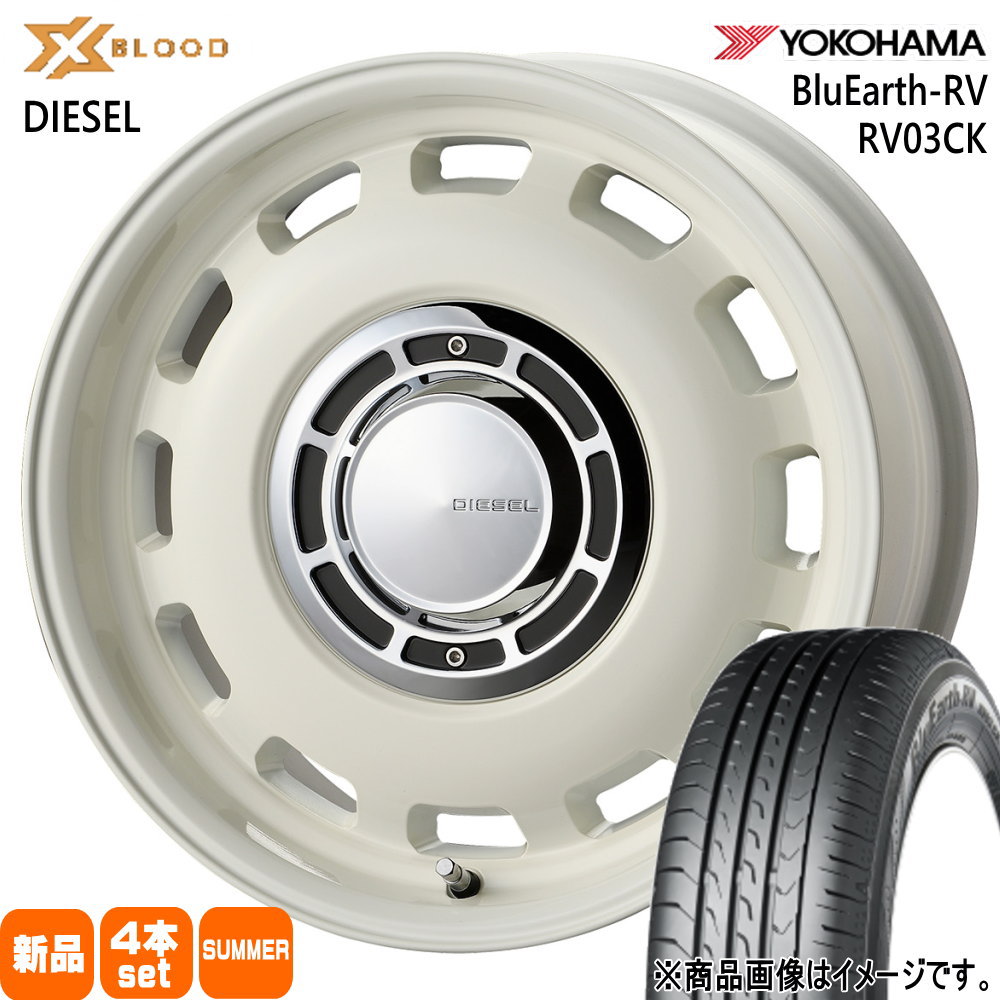 165/55R15 75V ブルーアース RV R03ck BluEarth-RV RV03CK ヨコハマ YOKOHAMA 新品 夏用 サマータイヤ ホイール 4本セット COSMIC X BLOOD DIESEL 15×4.5+43 4/100 15インチ