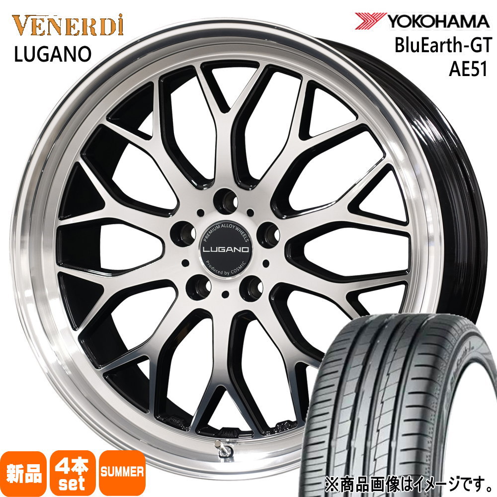 245/40R19 98W XL ブルーアース GT AE51 BluEarth-GT AE51 ヨコハマ YOKOHAMA 新品 夏用 サマータイヤ ホイール 4本セット COSMIC VENERDI LUGANO 19×8.0+38 5/114.3 19インチ