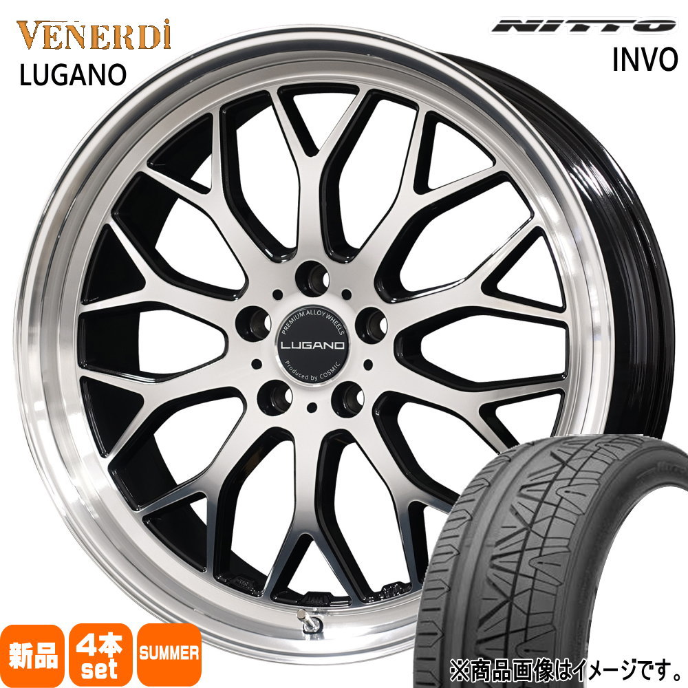 245/40R19 98W XL インヴォ INVO ニットー NITTO 新品 夏用 サマータイヤ ホイール 4本セット COSMIC VENERDI LUGANO 19×8.0+38 5/114.3 19インチ