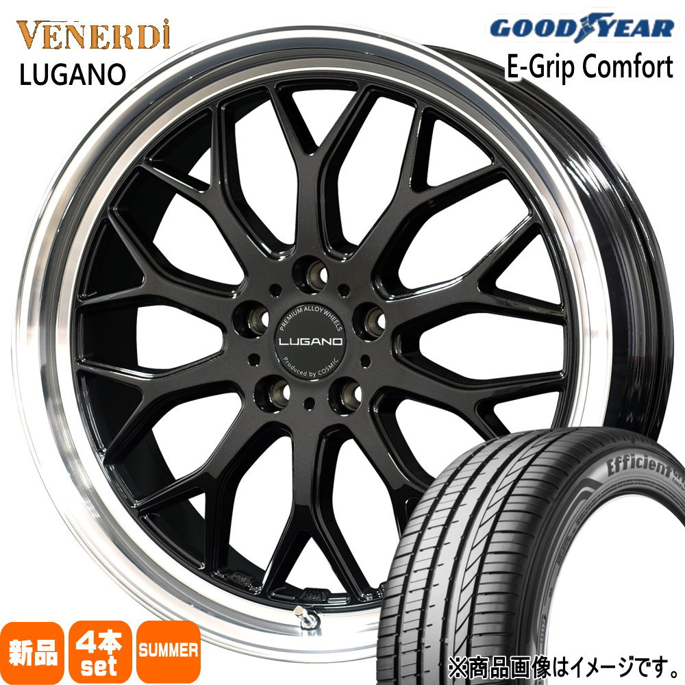 235/45R18 94W エフィシェントグリップ コンフォート EfficientGrip Comfort グッドイヤー GOODYEAR 新品 夏用 サマータイヤ ホイール 4本セット COSMIC VENERDI LUGANO 18×7.5+40 5/114.3 18インチ