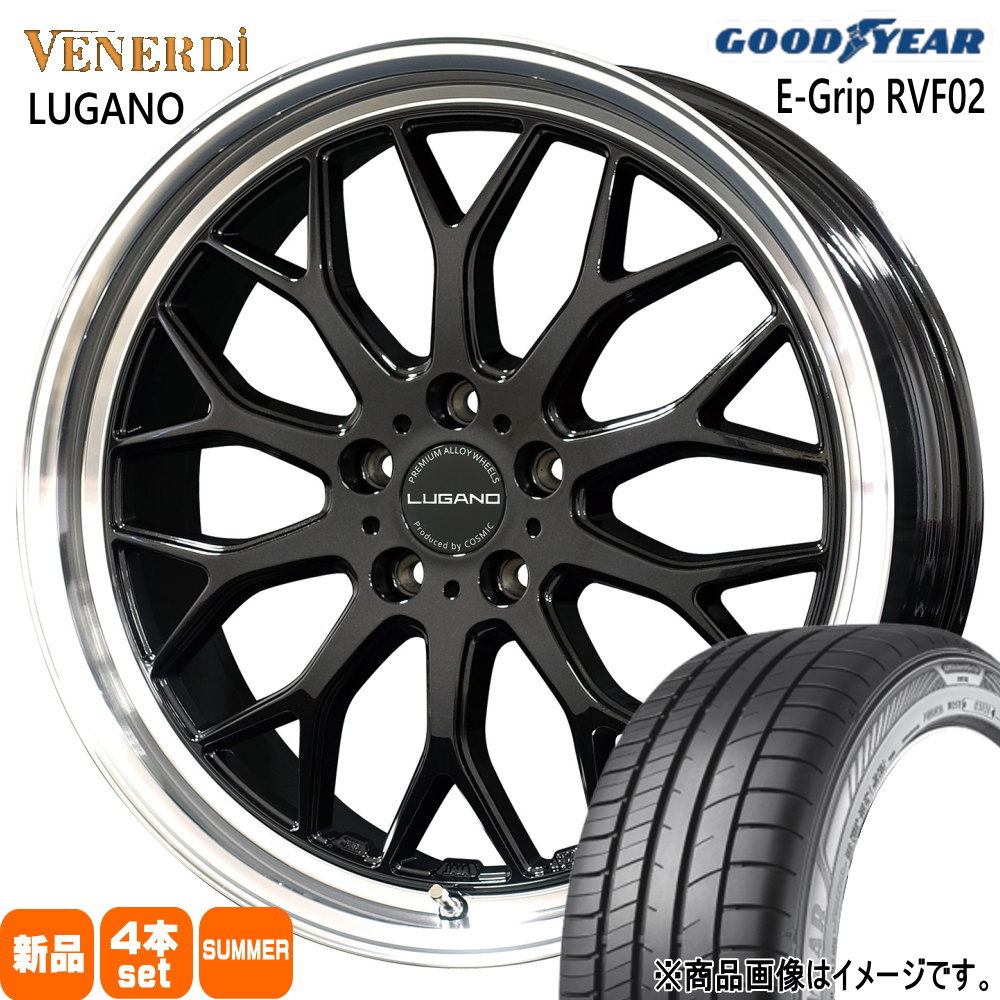 225/45R19 96W エフィシェントグリップ RVF02 EfficentGrip RVF02 グッドイヤー GOODYEAR 新品 夏用 サマータイヤ ホイール 4本セット COSMIC VENERDI LUGANO 19×8.0+38 5/114.3 19インチ