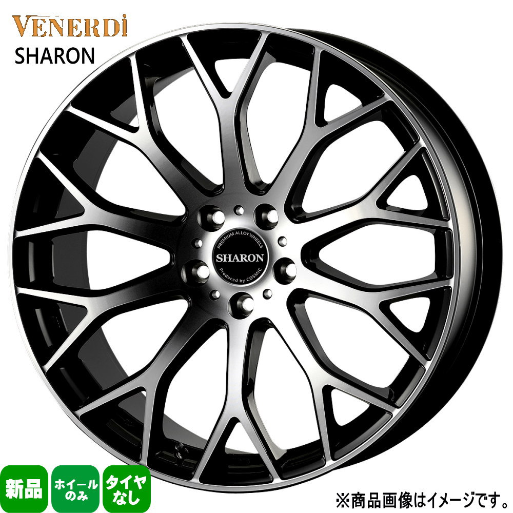 VENERDI 18インチ アルミホイール 楽天市場】18インチ ヴェネルディ(ホイール穴数5)(ホイール