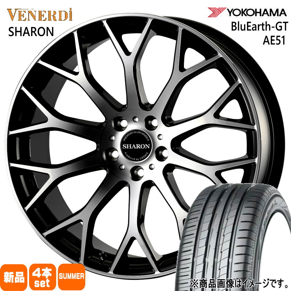 225/45R18 95W XL ブルーアース GT AE51 BluEarth-GT AE51 ヨコハマ YOKOHAMA 新品 夏用 サマータイヤ ホイール 4本セット COSMIC VENERDI SHARON 18×8.0+42 5/114.3 18インチ