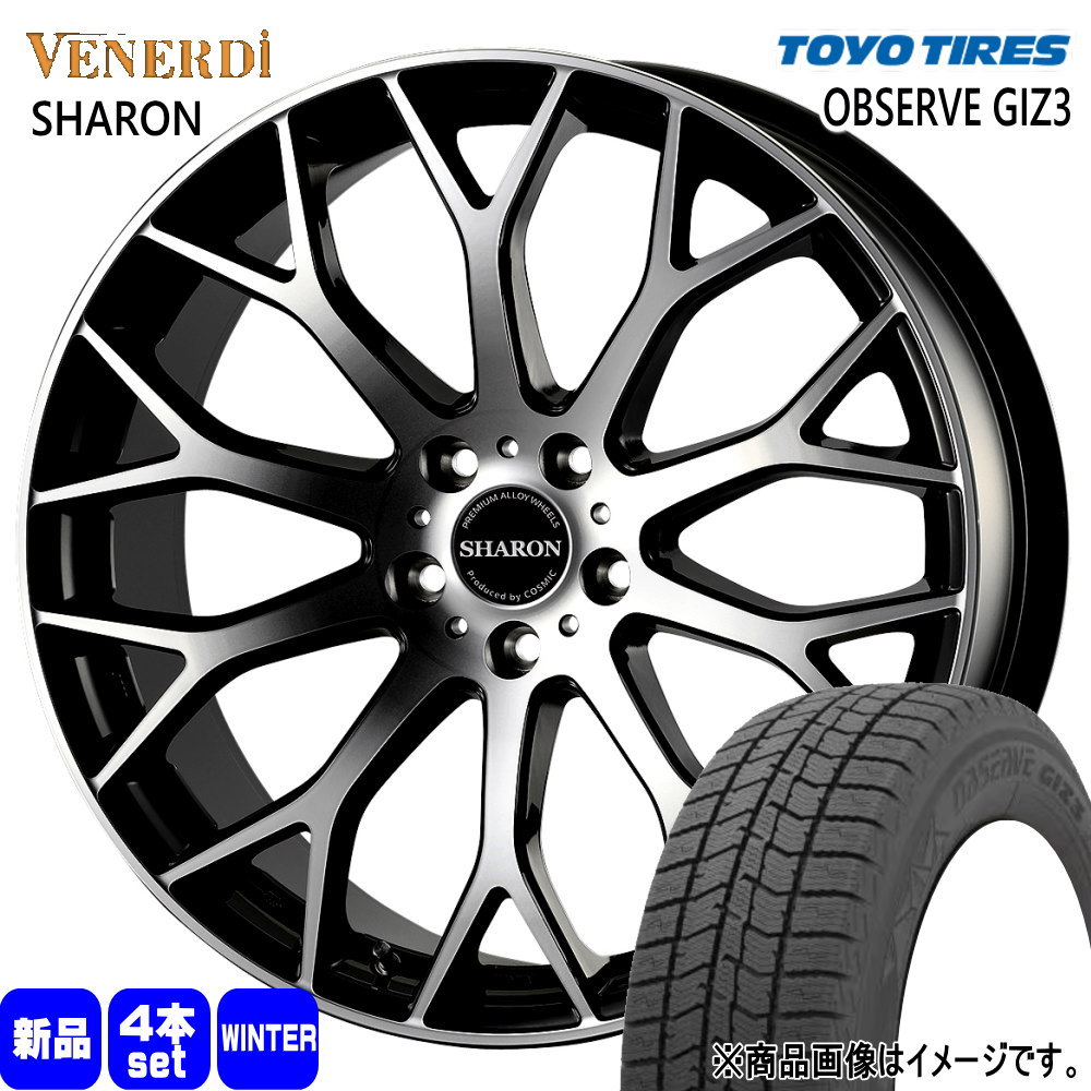 225/40R18 オブザーブ ギズ3 OBSERVE GIZ3 トーヨータイヤ TOYOTIRES 新品 冬用 スタッドレスタイヤ ホイール 4本セット COSMIC VENERDI SHARON 18×8.0+42 5/114.3 18インチ