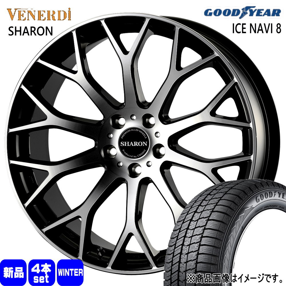 195/50R19 88Q アイスナビ8 ICE NAVI 8 グッドイヤー GOODYEAR 新品 冬用 スタッドレスタイヤ ホイール 4本セット COSMIC VENERDI SHARON 19×8.0+42 5/114.3 19インチ
