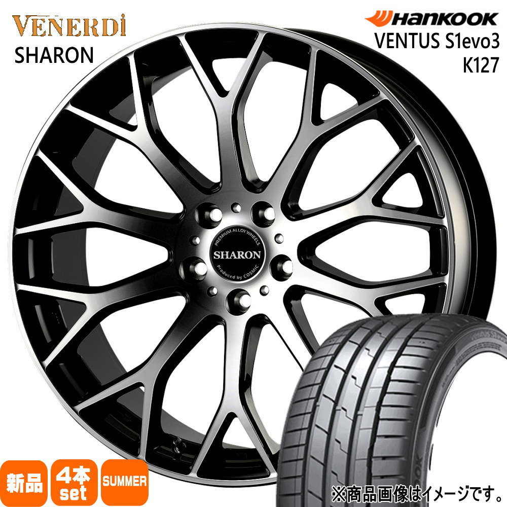 215/40R18 ベンタス S1 エボ3 K127 VENTUS S1evo3 K127 ハンコック HANKOOK 新品 夏用 サマータイヤ ホイール 4本セット COSMIC VENERDI SHARON 18×7.5+48 5/114.3 18インチ