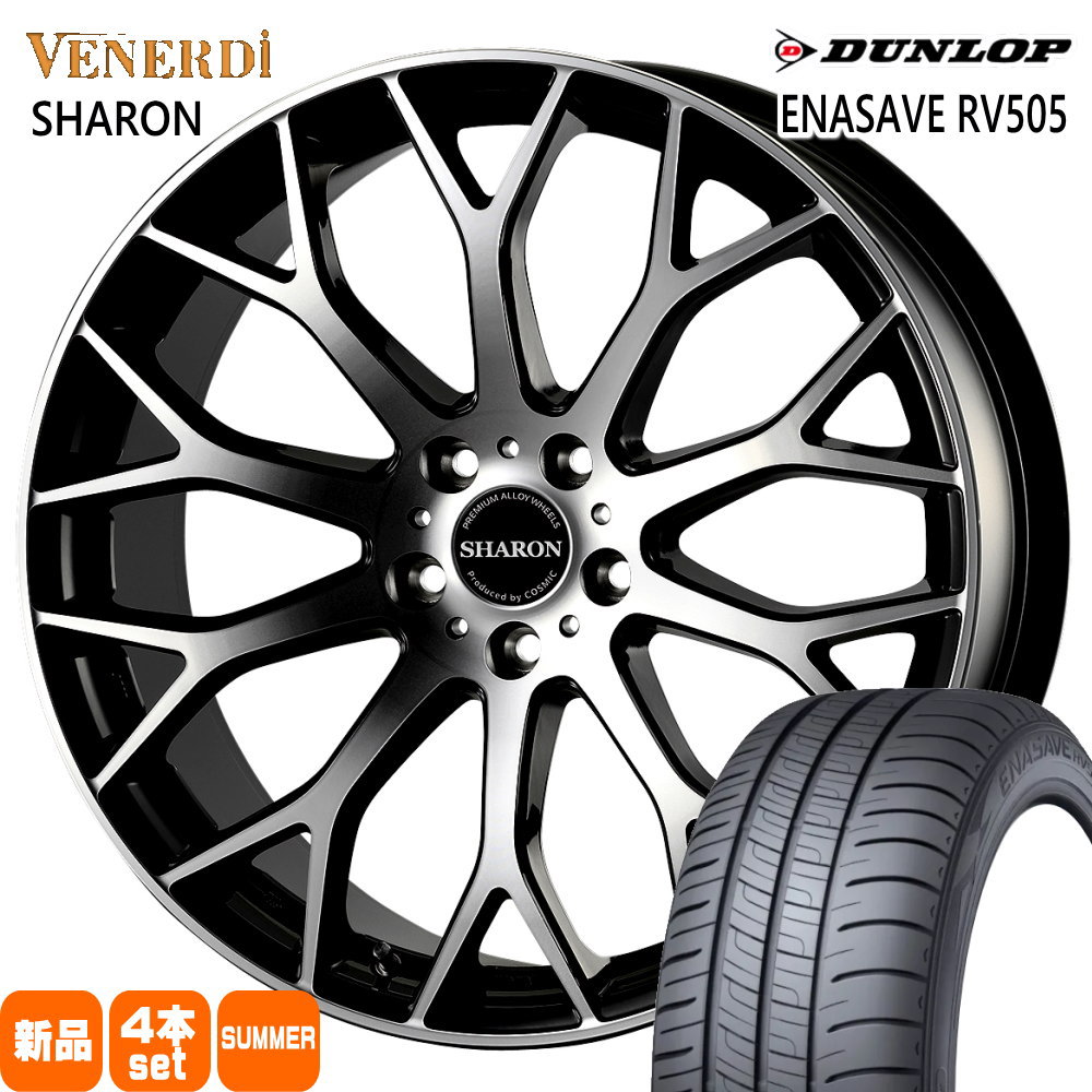 245/40R19 98W XL エナセーブ RV505 ENASAVE RV505 ダンロップ DUNLOP 新品 夏用 サマータイヤ ホイール 4本セット COSMIC VENERDI SHARON 19×8.0+42 5/114.3 19インチ