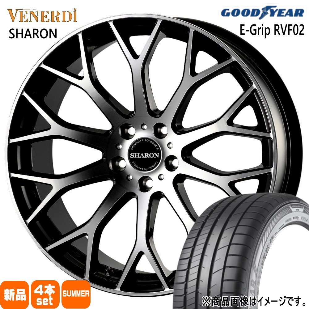 245/45R20 103W エフィシェントグリップ RVF02 EfficentGrip RVF02 グッドイヤー GOODYEAR 新品 夏用 ..