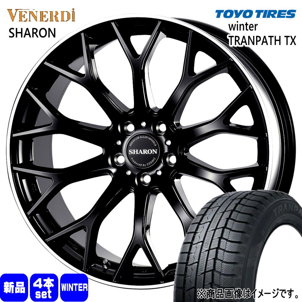 235/50R18 97Q ウィンタートランパス TX WinterTRANPATH TX トーヨータイヤ TOYOTIRES 新品 冬用 スタッドレスタイヤ ホイール 4本セット COSMIC VENERDI SHARON 18×8.0+42 5/114.3 18インチ