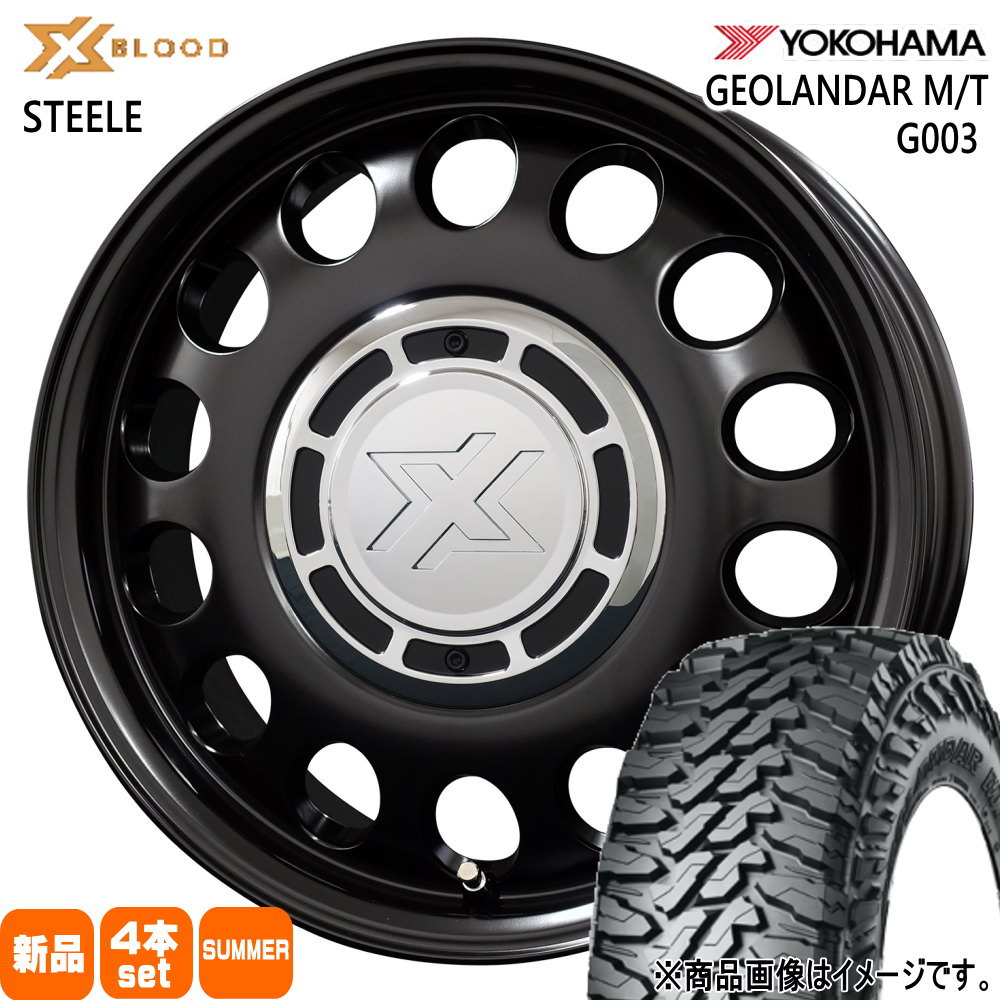 145/80R12 80/78N LT  MT G003 GEOLANDAR M/T G003 襳ϥ YOKOHAMA   ޡ ۥ 4ܥå COSMIC X BLOOD STEELE 124.0+43 4/100 12