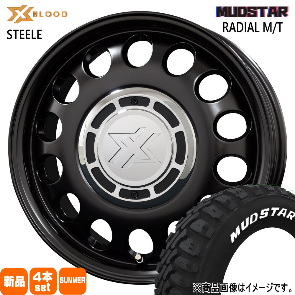 145/80R12 80/78N LT ラジアル MT RADIAL MT マッドスター MUDSTAR 新品 夏用 サマータイヤ ホイール 4本セット COSMIC X BLOOD STEELE 12×4.0+43 4/100 12インチ