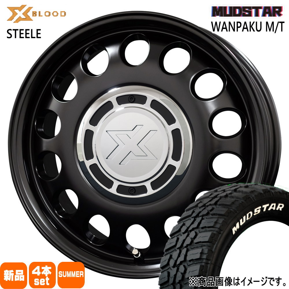 155/65R14 75S ワンパク MT WANPAKU MT マッドスター MUDSTAR 新品 夏用 サマータイヤ ホイール 4本セット COSMIC X BLOOD STEELE 14×4.5+43 4/100 14インチ
