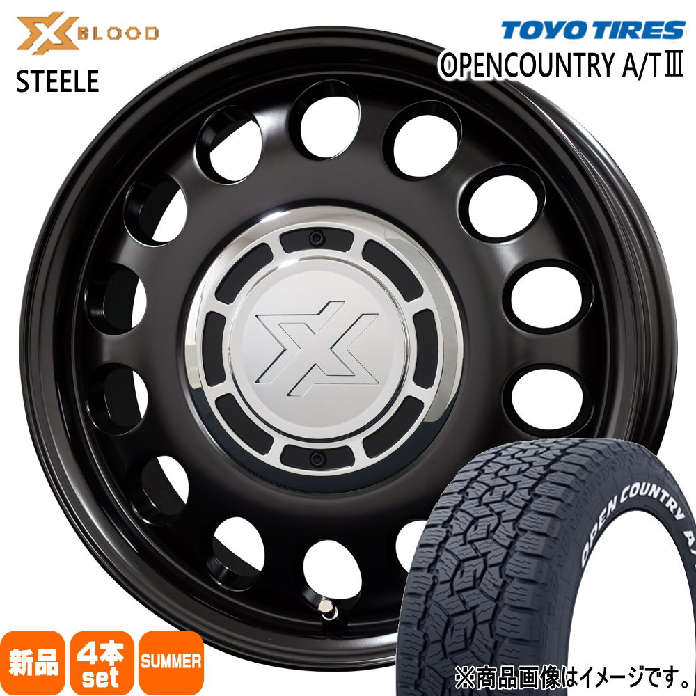 185/65R15 88H オープンカントリー AT3 OPENCOUNTRY A/T3 トーヨータイヤ TOYOTIRES 新品 夏用 サマータイヤ ホイール 4本セット COSMIC X BLOOD STEELE 15×6.0+42 5/100 15インチ