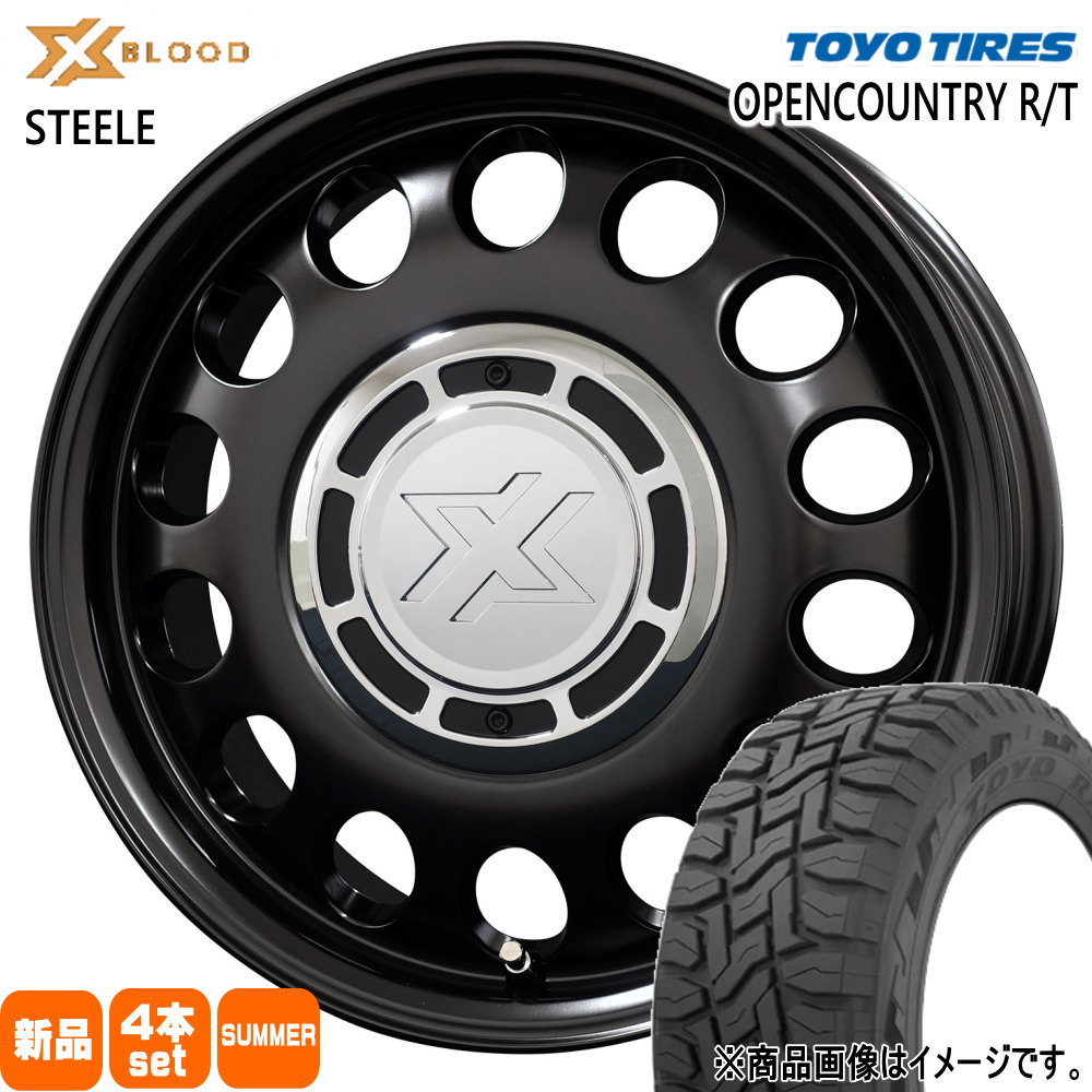 145/80R12 80/78N LT ץ󥫥ȥ꡼ RT OPENCOUNTRY R/T ȡ衼 TOYOTIRES   ޡ ۥ 4ܥå COSMIC X BLOOD STEELE 124.0+43 4/100 12