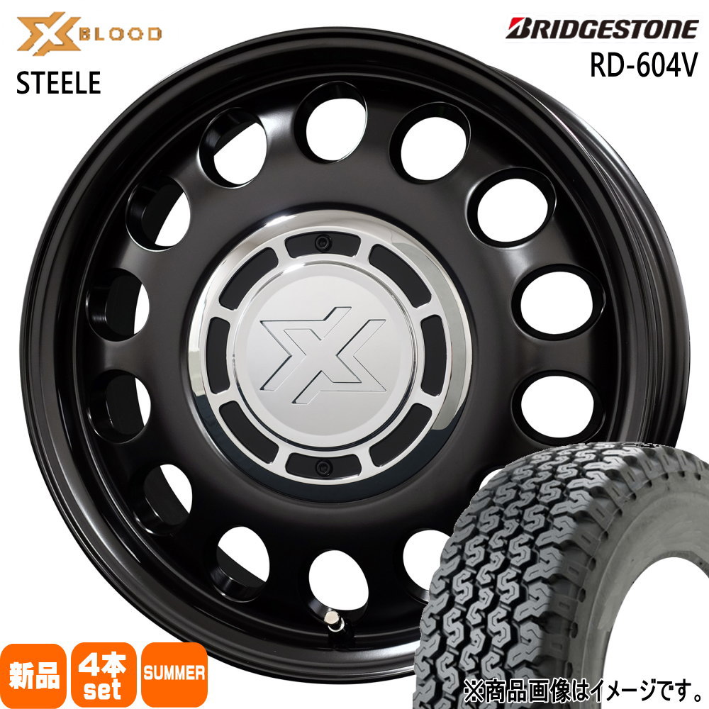 145/80R12 80N RD604  604V RD-604 STEEL 604V ֥¥ȥ BRIDGESTONE   ޡ ۥ 4ܥå COSMIC X BLOOD STEELE 124.0+43 4/100 12