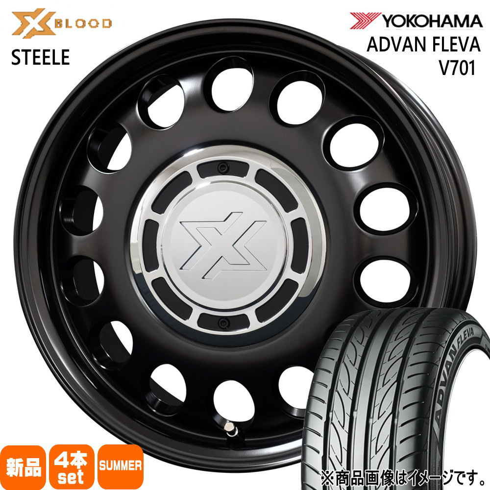 165/50R15 73V アドバン フレバ V701 ADVAN FLEVA V701 ヨコハマ YOKOHAMA 新品 夏用 サマータイヤ ホイール 4本セット COSMIC X BLOOD STEELE 15×4.5+43 4/100 15インチ