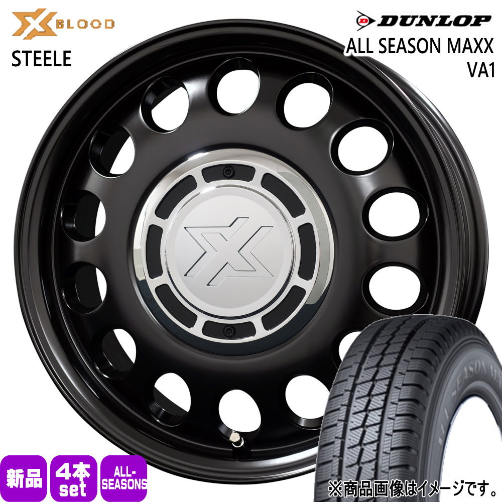 145/80R12 80/78N LT 륷ޥå VA1 ALL SEASON MAXX VA1 å DUNLOP  ߷ 륷󥿥 ۥ 4ܥå COSMIC X BLOOD STEELE 124.0+43 4/100 12