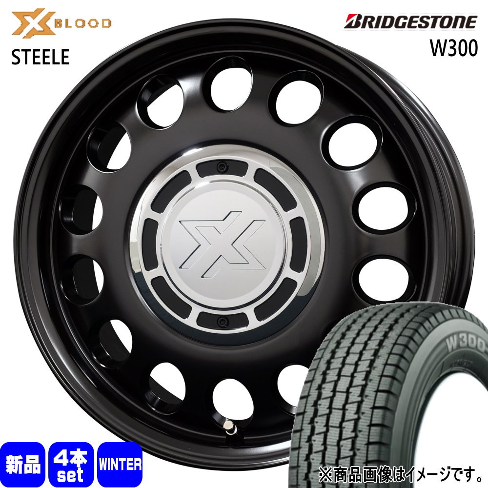 145/80R12 80/78N LT W300 W300 ֥¥ȥ BRIDGESTONE   åɥ쥹 ۥ 4ܥå COSMIC X BLOOD STEELE 124.0+43 4/100 12