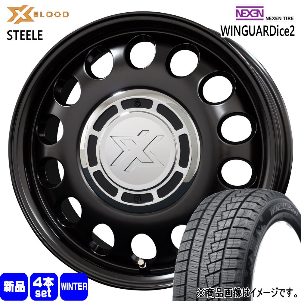 175/65R15 84T 󥬡ɥ 2 WINGUARDice 2 ͥ NEXEN   åɥ쥹 ۥ 4ܥå COSMIC X BLOOD STEELE 156.0+42 4/100