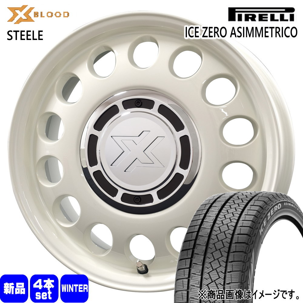 185/65R15 92T XL アイスゼロ アシンメトリコ ICE ZERO ASIMMETRICO ピレリ PIRELLI 新品 冬用 スタッドレスタイヤ ホイール 4本セット COSMIC X BLOOD STEELE 15×6.0+42 4/100 15インチ