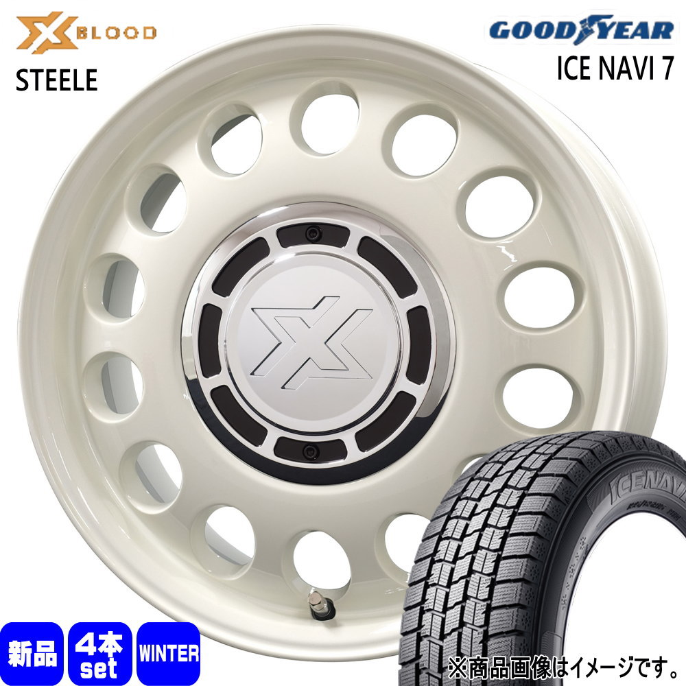 165/60R15 77Q アイスナビ7 ICE NAVI 7 グッドイヤー GOODYEAR 新品 冬用 スタッドレスタイヤ ホイール 4本セット COSMIC X BLOOD STEELE 15×4.5+43 4/100 15インチ
