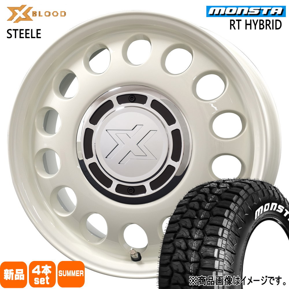 195/65R15 91S RTハイブリッド RT HYBRID モンスタ MONSTA 新品 夏用 サマータイヤ ホイール 4本セット COSMIC X BLOOD STEELE 15×6.0+42 5/100 15インチ