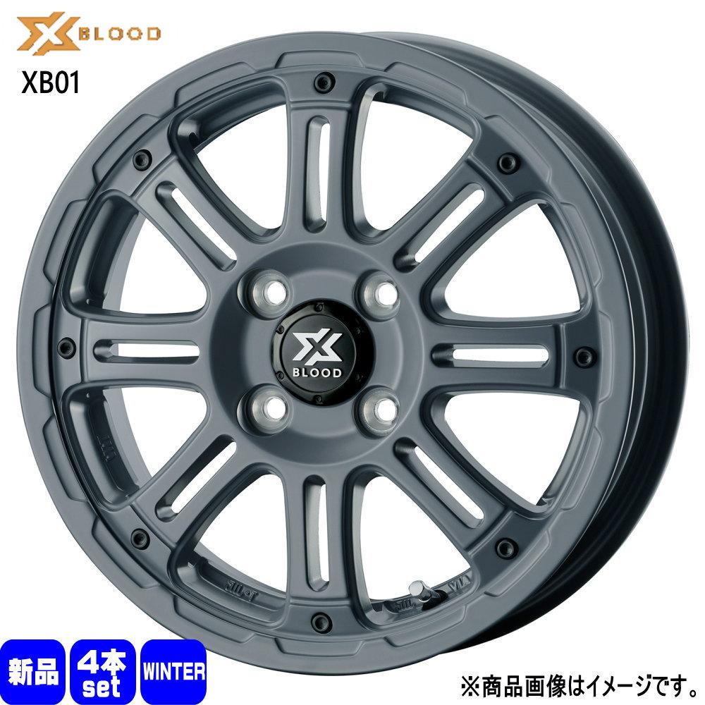 155/55r14タイヤホイール4本セット 楽天市場】155/55R14(タイヤ本数4本)(スタッドレスタイヤ