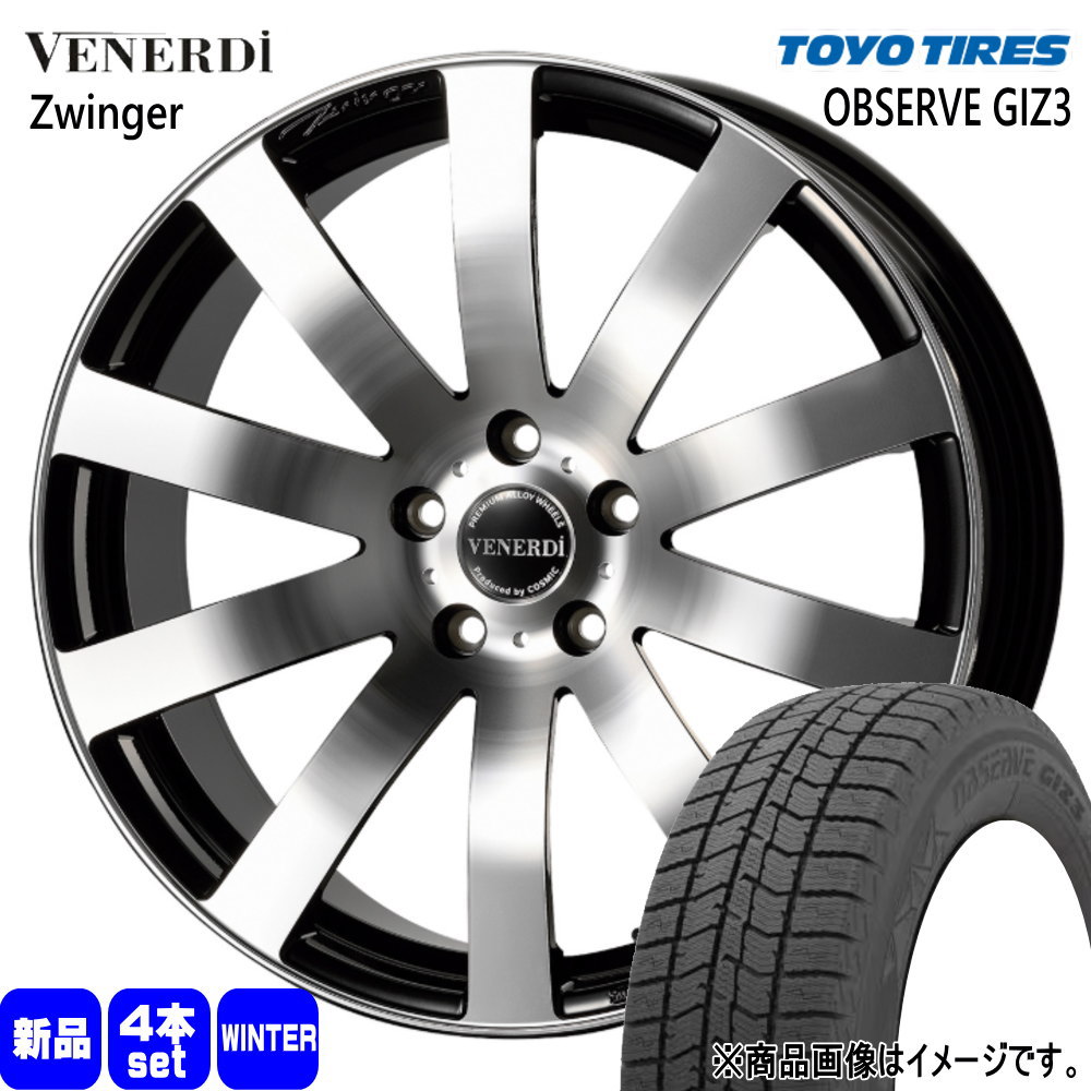 215/50R18 オブザーブ ギズ3 OBSERVE GIZ3 トーヨータイヤ TOYOTIRES 新品 冬用 スタッドレスタイヤ ホイール 4本セット COSMIC VENERDI Zwinger 18×7.5+38 5/114.3 18インチ