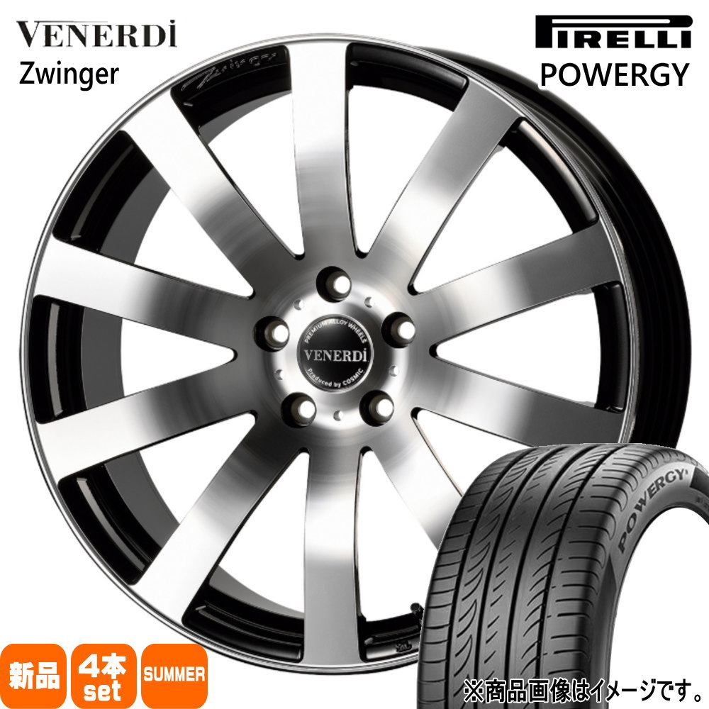 225/40R19 93Y XL パワジー POWERGY ピレリ PIRELLI 新品 夏用 サマータイヤ ホイール 4本セット COSMIC VENERDI Zwinger 19×8.0+38 5/114.3 19インチ